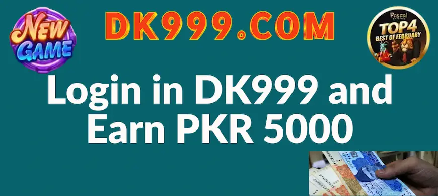 dk999